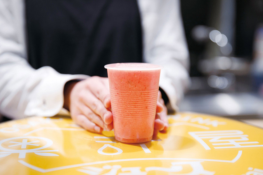 苺ミックスジュース