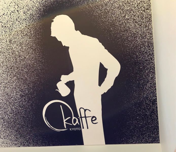 嵐山オカフェのトレードマークでもあるバリスタのイラスト