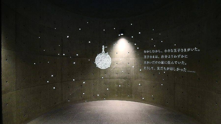 物語を題材にしたプロジェクションマッピング