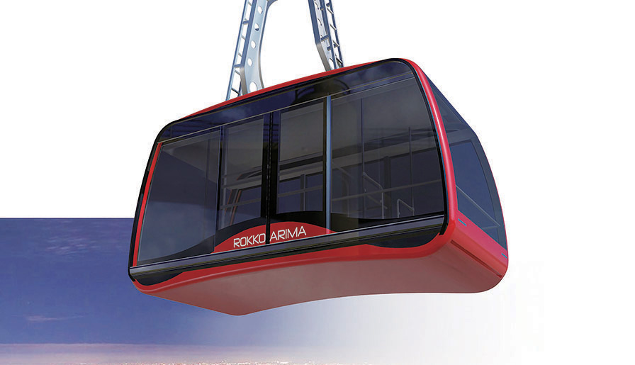 開業50周年！六甲有馬ロープウェーに新ゴンドラがデビュー