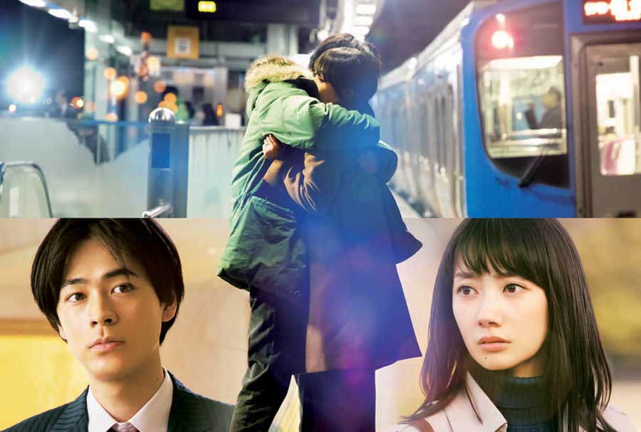 ＜映画情報＞弥生、三月 ─ 君を愛した30年─