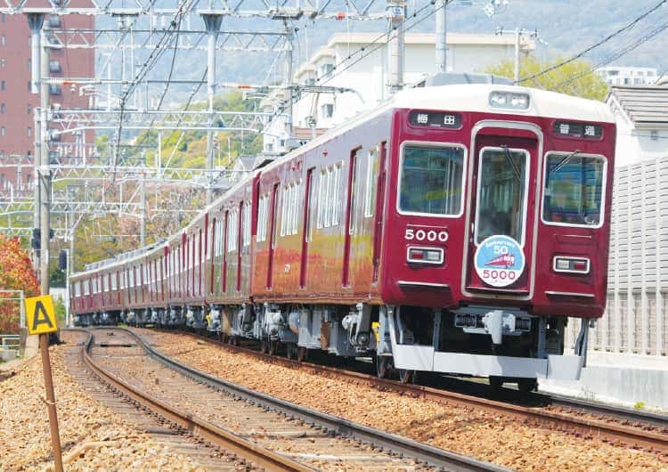 【鉄分100％ エピソード5】阪急電車の5000系は3度も大きく見た目が変わった
