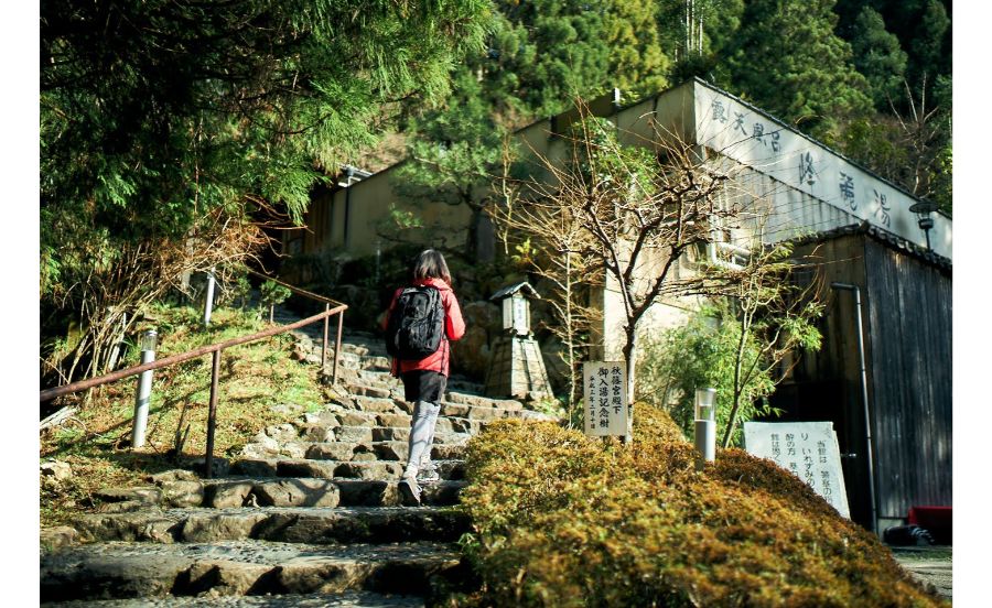 くらま温泉の外観