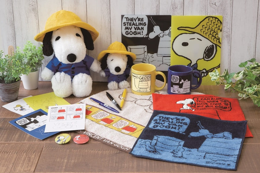 スヌーピーぬいぐるみなど「ゴッホ展」コラボグッズをオンライン特別販売