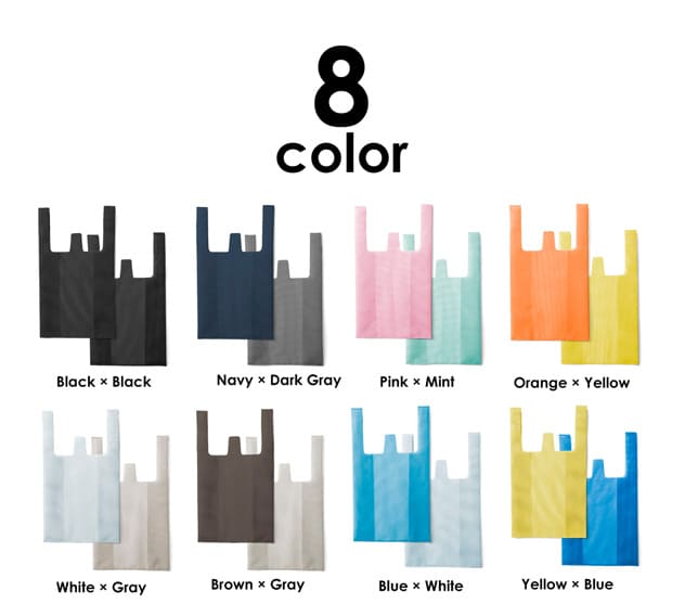 カラフルなエコバッグ