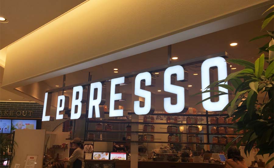 レブレッソの店舗ロゴ