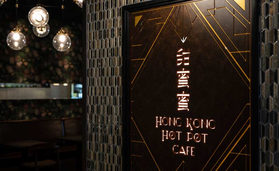 ティムマッマの店舗入り口