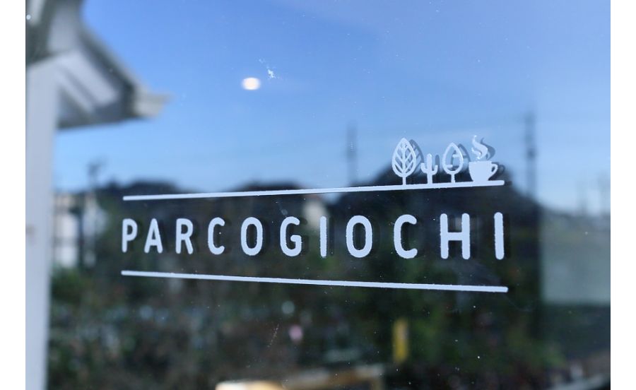 陽春園 パルコジョキ