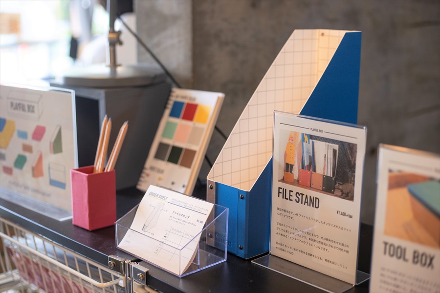 ＆PAPERの手作りファイルスタンド