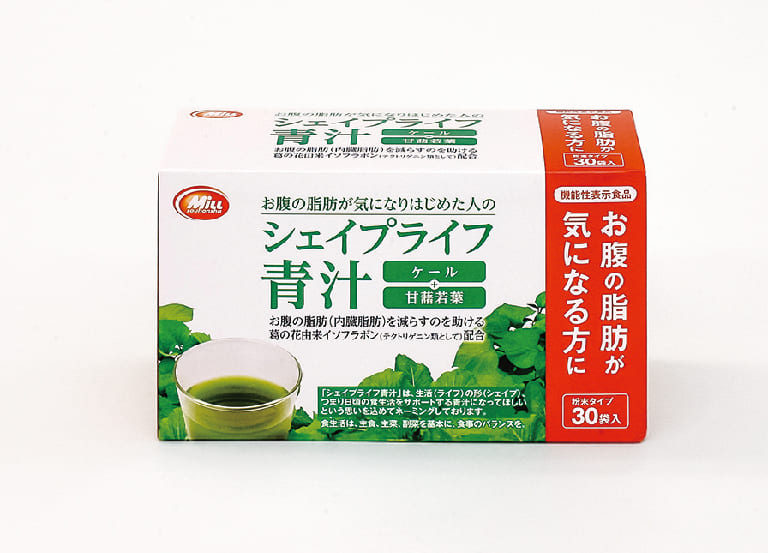 お腹の脂肪が気になる人に。機能性表示食品シェイプライフ青汁