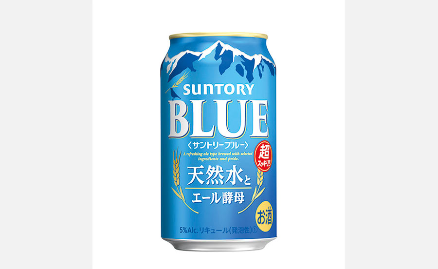 すっきり爽やか！新ジャンルのビール類「サントリーブルー」登場