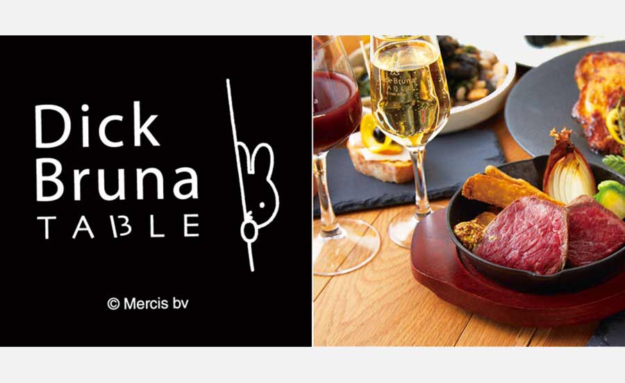 神戸三宮に、ディック・ブルーナの世界が楽しめる店がオープン