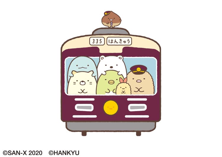 「すみっコぐらし」と阪急電車が初コラボ！装飾列車や限定グッズなどが登場