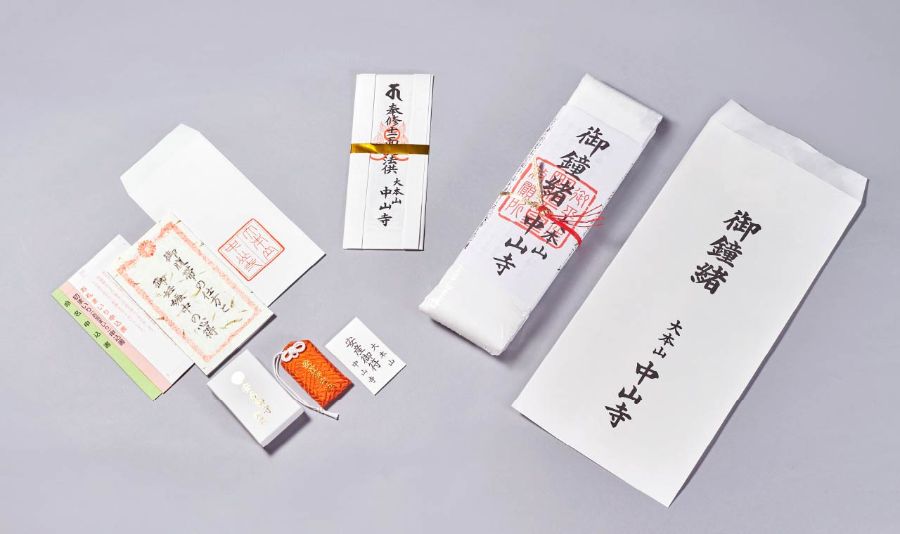 安産祈祷の授与品