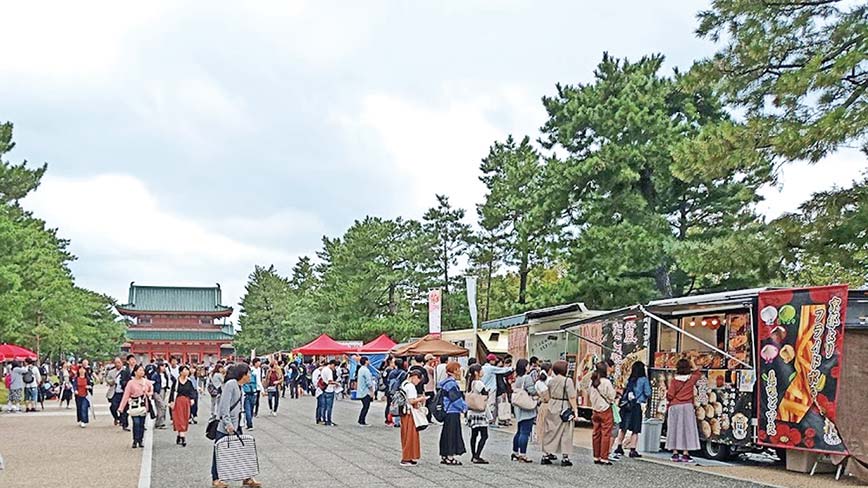 世界のグルメが集合！京都・岡崎でフードイベント開催、9月19～22日まで
