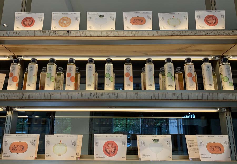 デザインもおしゃれな西利のドレッシング＆スープ