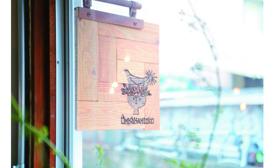 看板もかわいい!onishisantoko