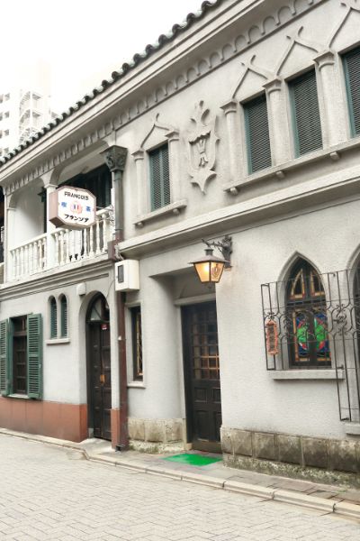 フランソア喫茶室の歴史ある佇まい