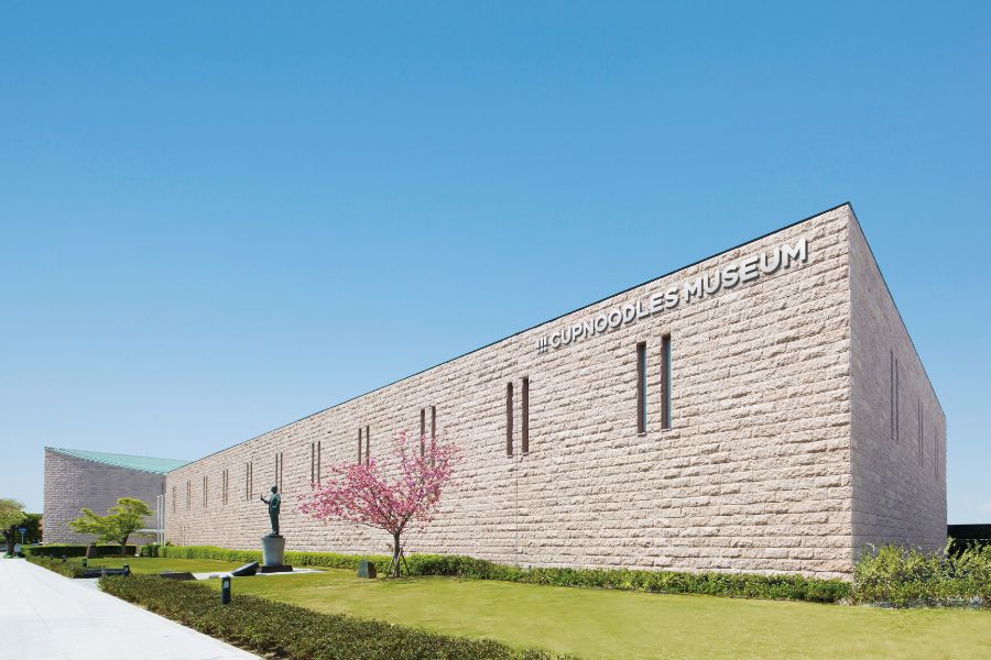 カップヌードルミュージアムの外観