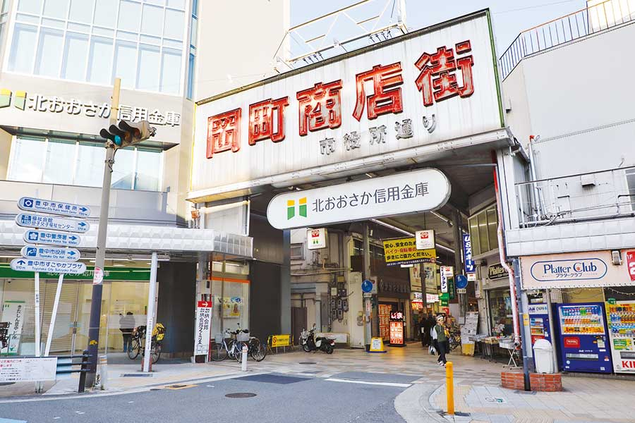 商店街の入り口