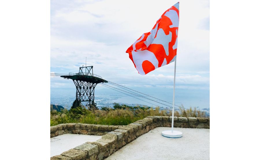 自然体感展望台　六甲枝垂れから見える景色