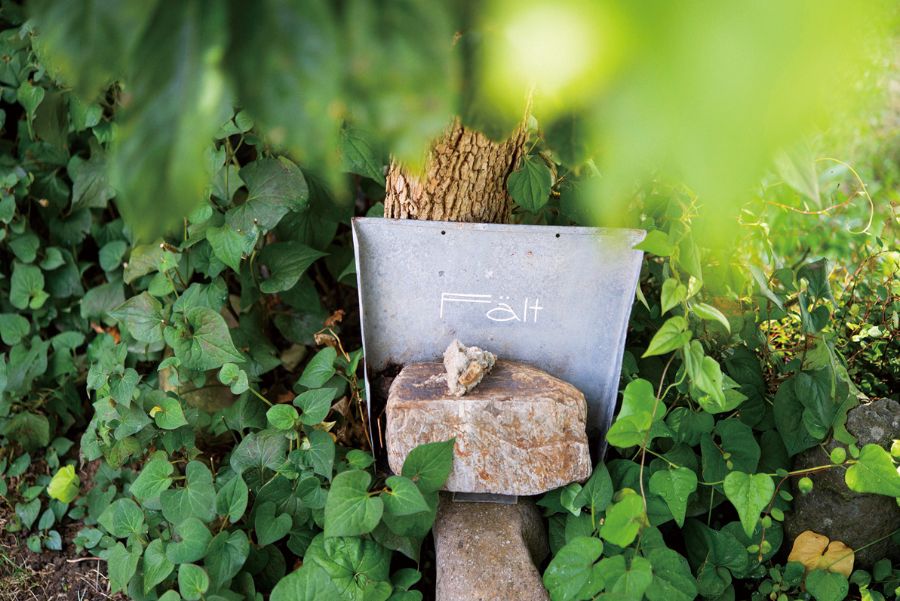 フェルトと書かれた店名看板