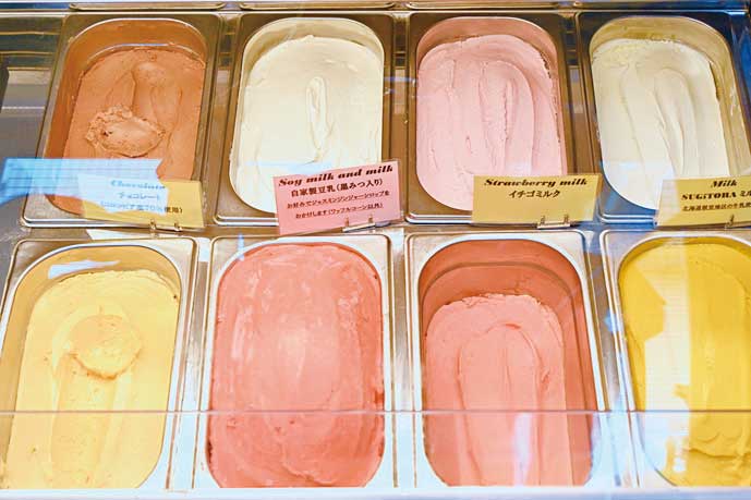 ショーケースのアイス