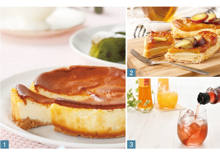 食欲の秋！Sポイントでおうち時間を楽しむ逸品と交換しよう