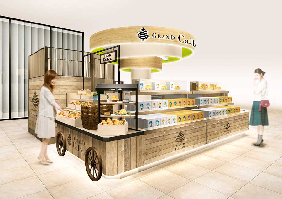 阪急うめだ本店のグランカルビーリニューアルオープン