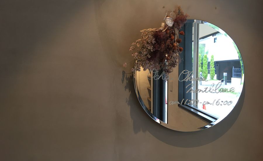 【大阪・茨木市】モンブラン専門店の生モンブランは、賞味期限30分!お茶とお花とモンブラン プランツ