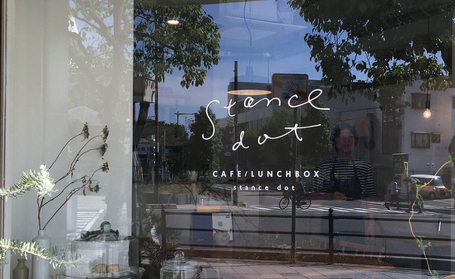 【大阪・曽根】おいしいマクロビをおしゃれなカフェで　stance dot(スタンスドット)