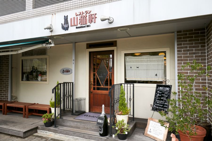 レストラン山猫軒の外観
