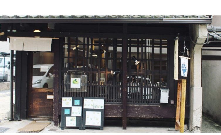 うめぞのカフェアンドギャラリーの外観