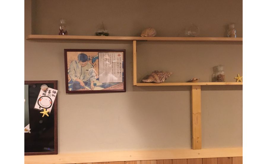 落ち着いた店内のカイノクチ