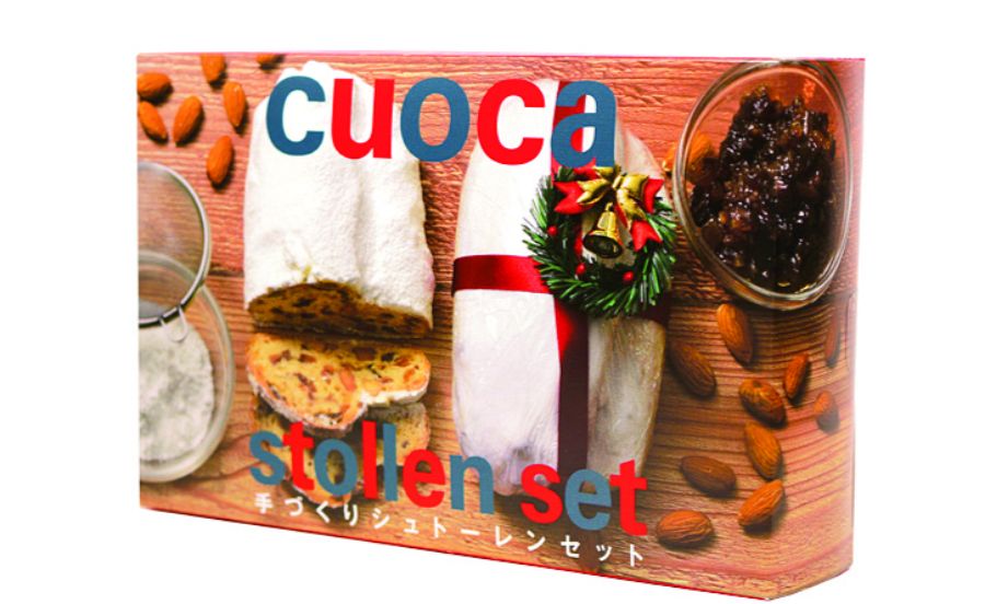 手づくりシュトーレンセット