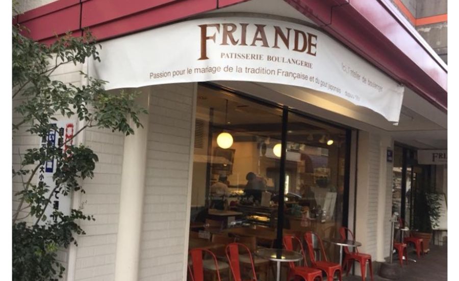 ブーランジェリーフリアンドの外観