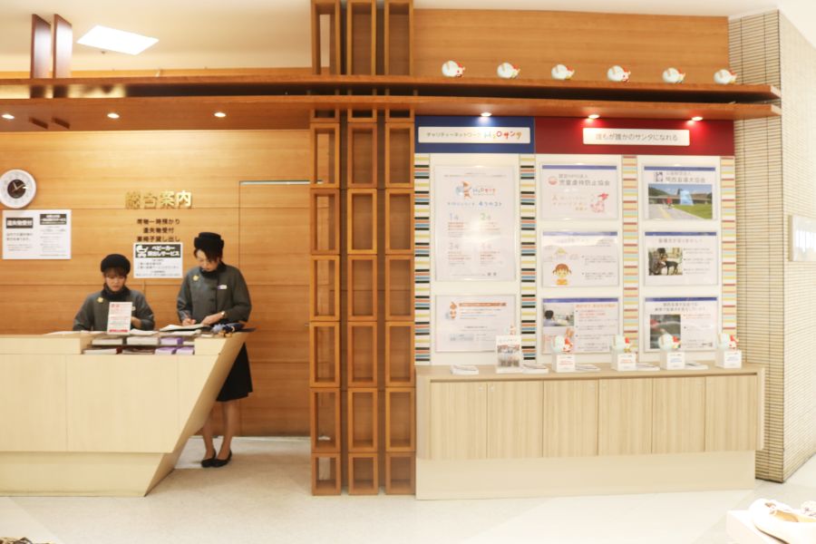 高槻阪急 1階 総合案内所横