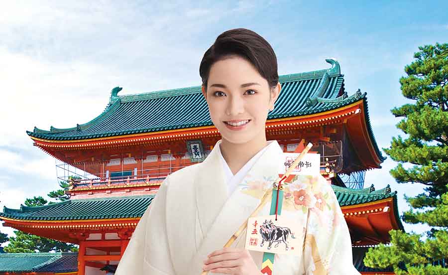 ご利益別！京都、大阪、神戸周辺、関西の初詣スポット神社・寺20選【TOKK2021年1月1&15日号】