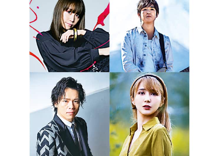 矢井田瞳、藤巻亮太らが出演、藤原いくろう指揮・音楽監修のコンサート開催