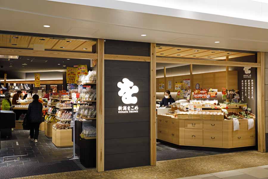 新潟の名物を梅田の真ん中で味わう。新潟県アンテナショップ「新潟をこめ」に行ってきました