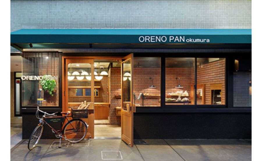 オレノパンオクムラの外観