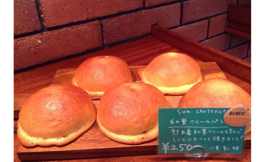 オレノパンオクムラの和栗クリームパン
