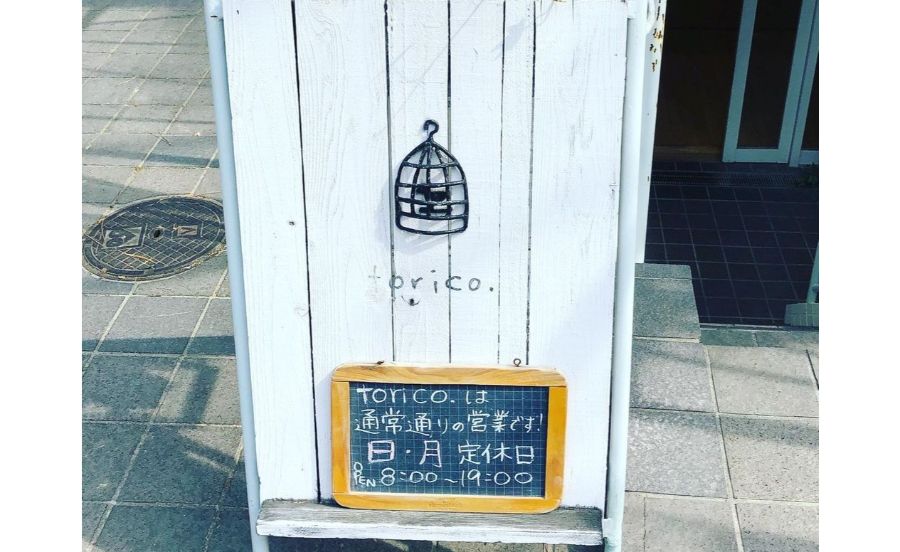 torico.の外観