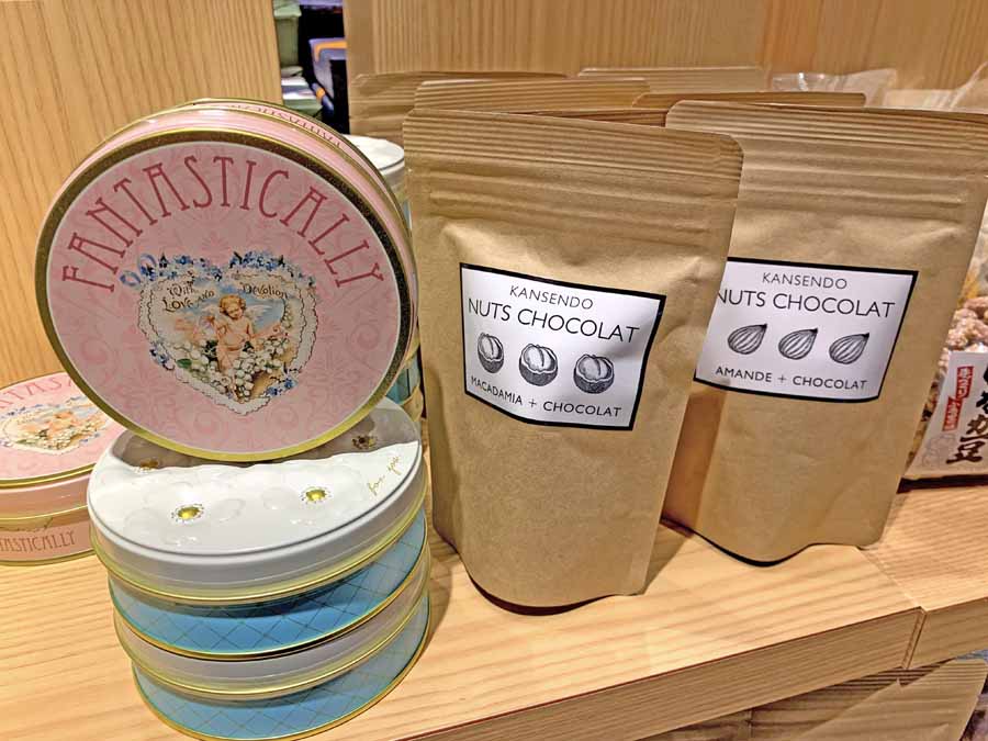 新潟の人気パティスリー考案ナッツショコラ