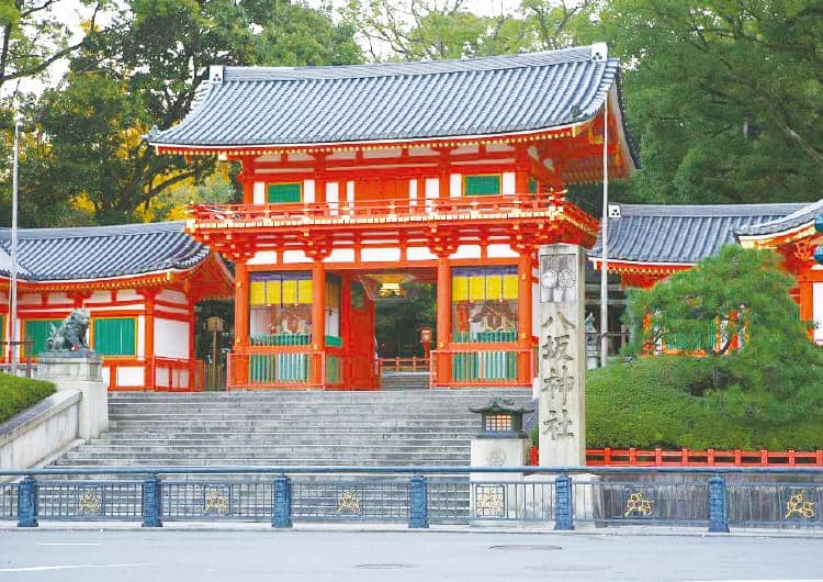 八坂神社の入り口