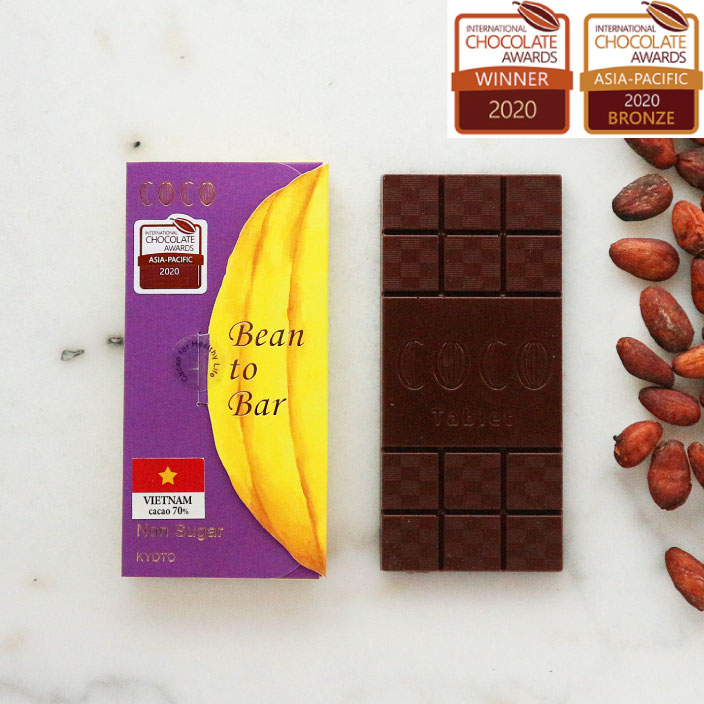 賞を受賞したタブレット