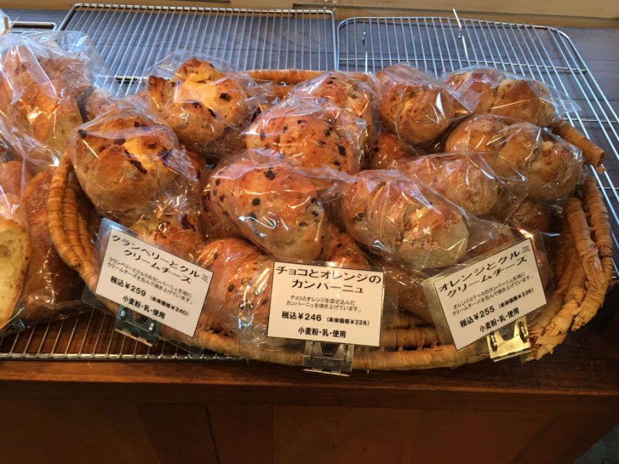 カンテグランデベーカリーのハードパン