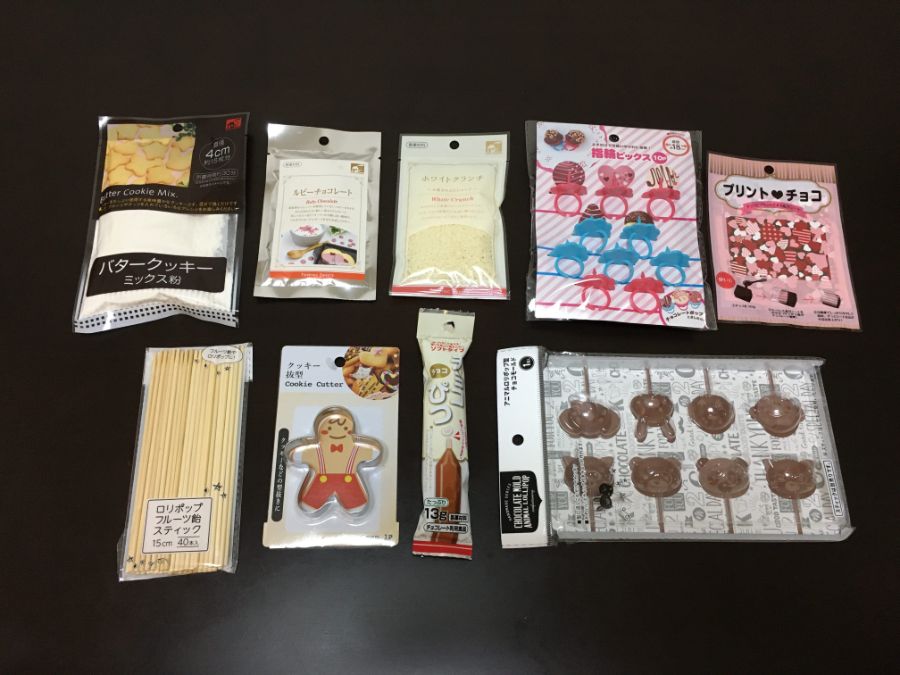 手作りチョコレートの材料