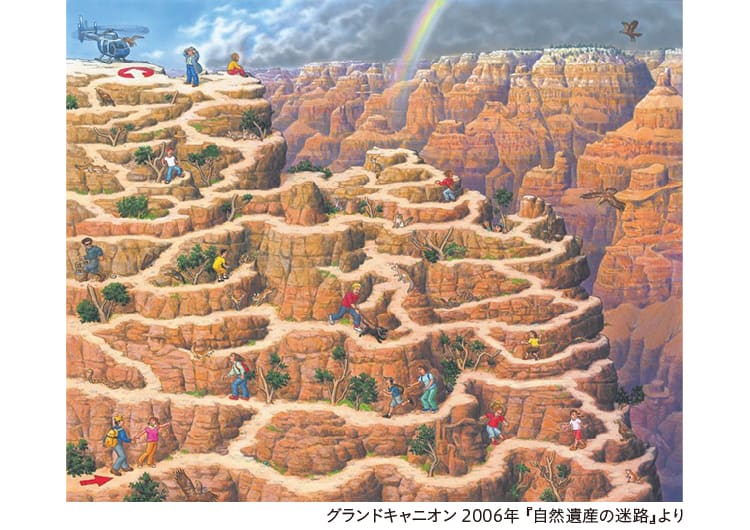 遊んで学べる絵本の世界！迷路絵本の原画展に150作品が集結！