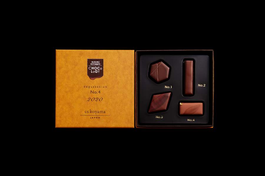 2021年の新作チョコレート